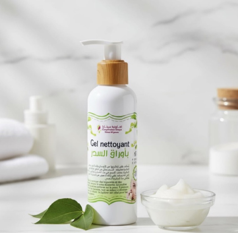 Soin du visage préparé par la coopérative Sinaya